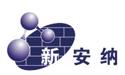 福瑞得Logo